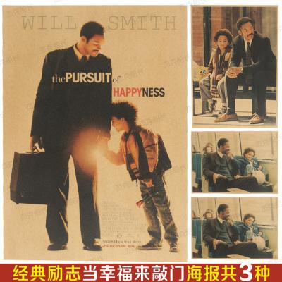 哪里可以办榉木山学院文凭